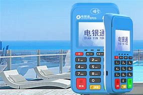 资溪公司POS机
